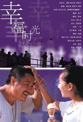 久久这里只有精品视频在线视频15